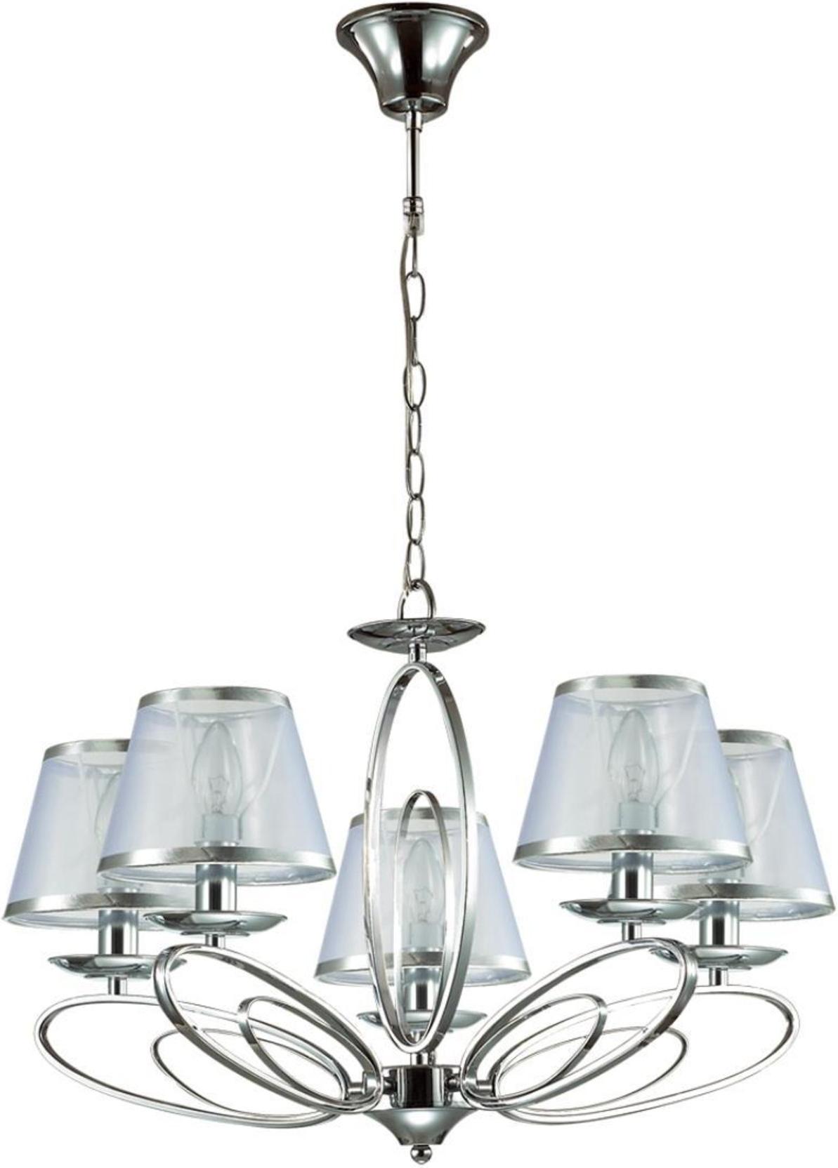 

Люстра Lumion Nubbiana [3503/5], Nubbiana