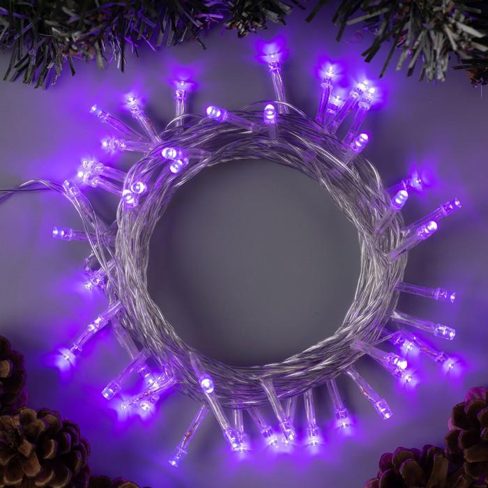 

Новогодняя гирлянда Luazon Нить 50 LED 5м фиолетовый [3556759]