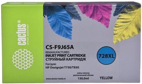 

Картридж струйный CACTUS CS-F9J65A 728XL желтый