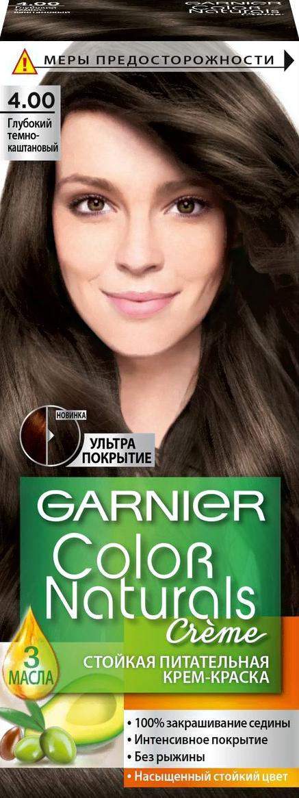 

Краска для волос Garnier Крем-краска Color Naturals Creme 4.00 глубокий темный каштан, Крем-краска Color Naturals Creme 4.00
