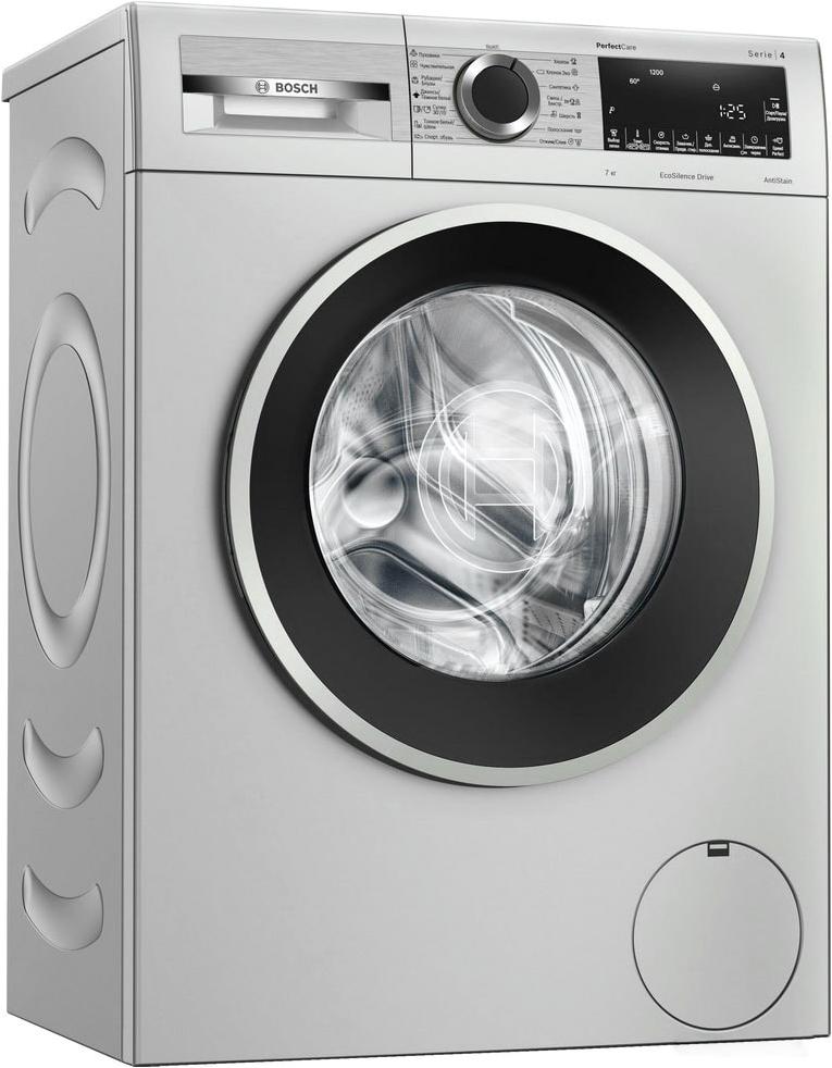 

Стиральная машина Bosch WHA222XYBL