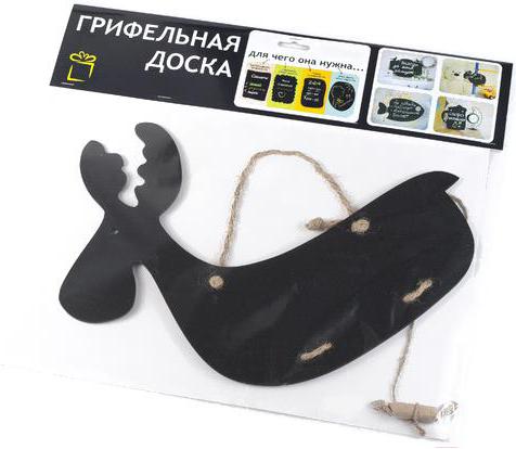 

Доска для рисования Белбогемия Северный олень [BB101516], Северный олень