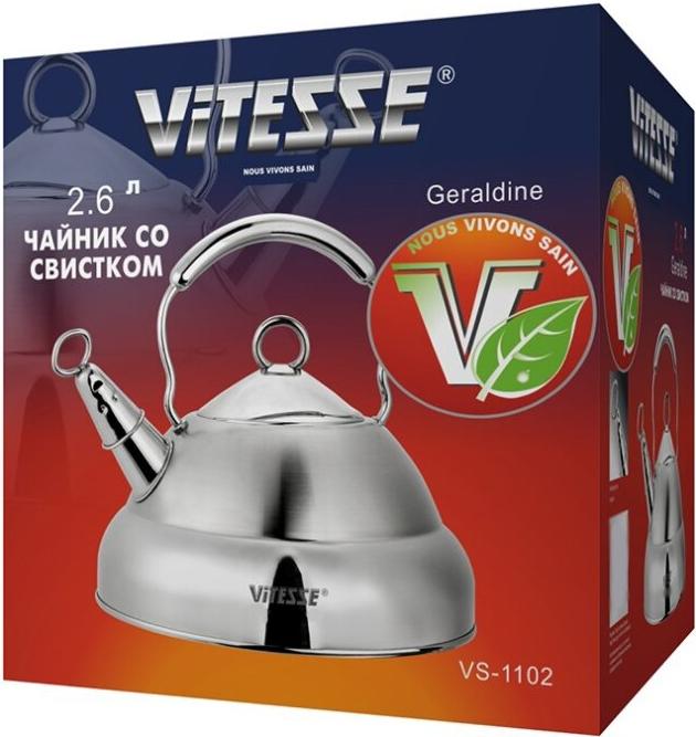 

Чайник Vitesse VS-1102, VS-1102