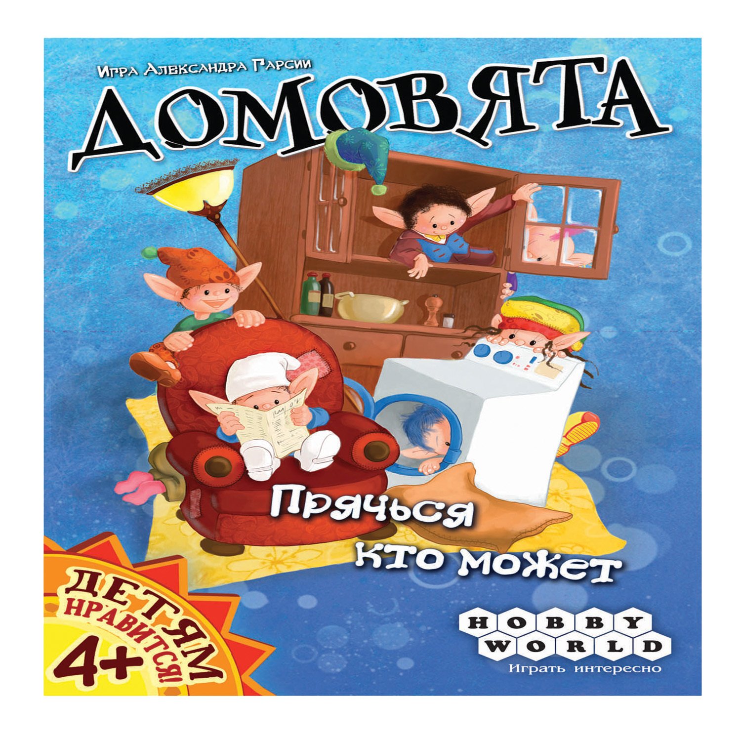 

Настольная игра Мир Хобби Домовята [1261], Домовята