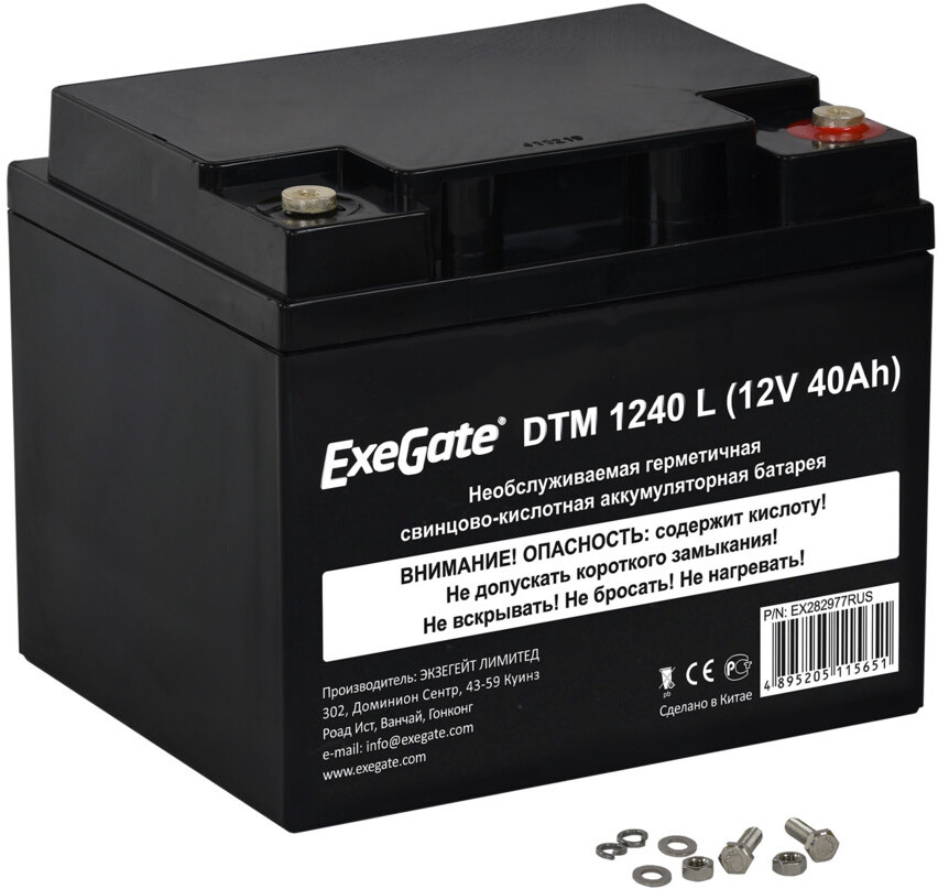 

Аккумулятор для ИБП ExeGate DTM 1240 L [EX282977RUS], Аккумулятор для ИБП ExeGate DTM 1240 L EX282977RUS