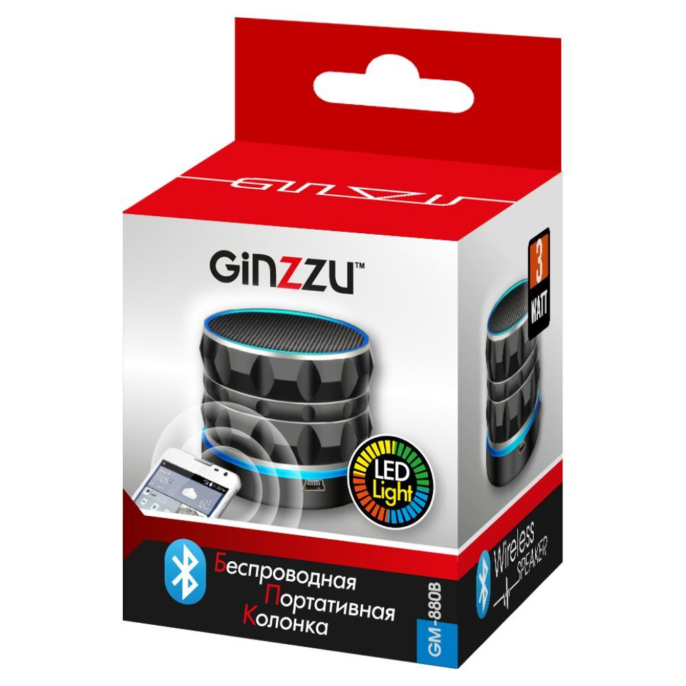 

Беспроводная колонка Ginzzu GM-880B, GM-880B