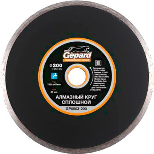 

Алмазный диск GEPARD 200*25.4 по керамике [GP0803-200], Алмазный диск GEPARD 200*25.4 по керамике GP0803-200