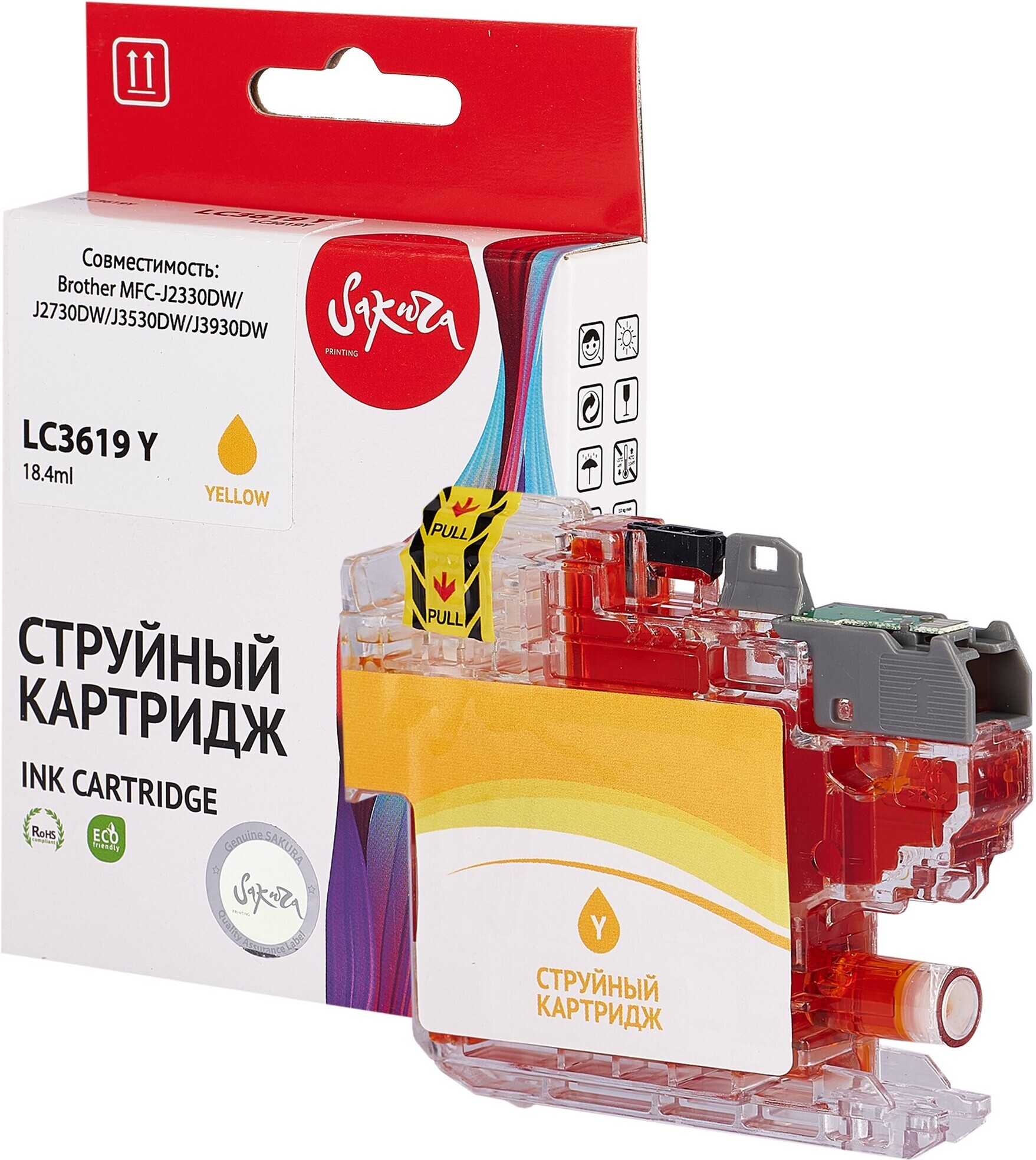 

Картридж струйный Sakura Printing LC3619Y (SILC3619Y)