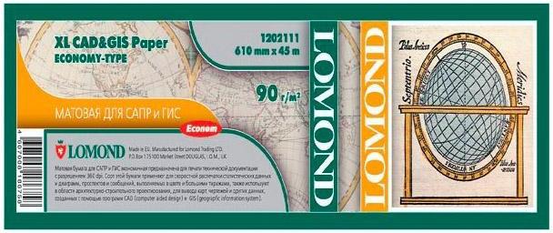 

Фотобумага Lomond XL CADamp;GIS Paper 914 мм х 45 м 90 г/м2 (1202112), XL CADamp;GIS Paper 914 мм х 45 м 90 г/м2