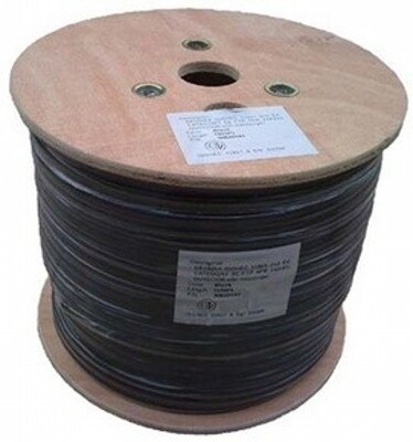 

Кабель Neomax NM10041