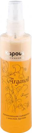 

Сыворотка для волос Kapous Arganoil увлажняющая с маслом арганы / 323 200 мл, Сыворотка Arganoil увлажняющая с маслом арганы 200мл