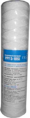 

Картридж для фильтра Гейзер PPY 5 - 10SL, PPY 5 - 10SL