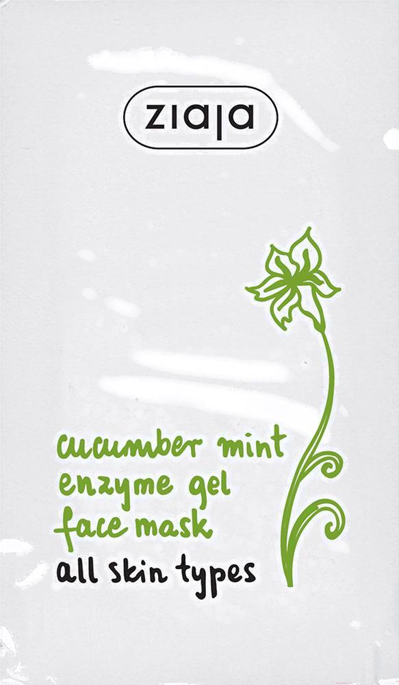 

Маска для лица гелевая Ziaja Cucumber Mint энзимная (7мл), Гелевая маска для лица Ziaja Cucumber Mint энзимная 7мл