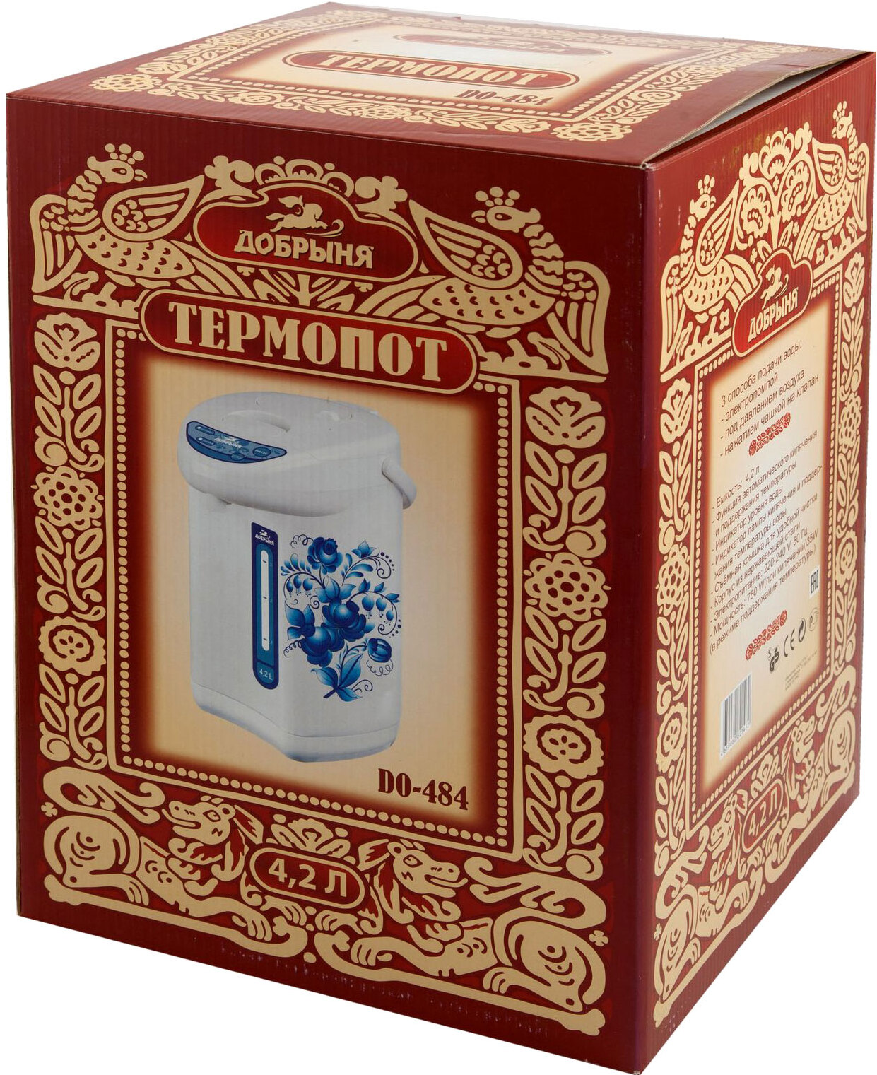 

Термопот Добрыня DO 484, Термопот Добрыня DO-484