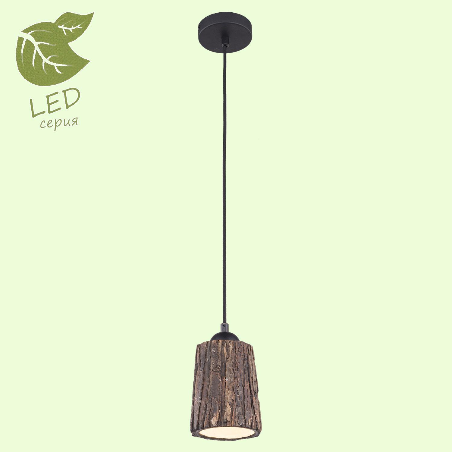 

Потолочный подвесной светильник LOFT GRLSP-9862, Подвесной светильник LOFT GRLSP-9862