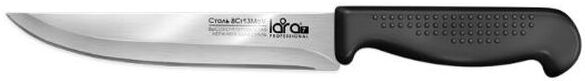 

Нож Lara LR05-45