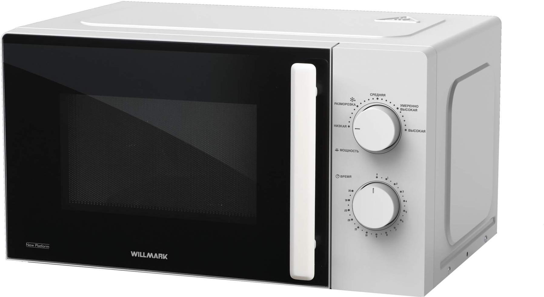 

Микроволновая печь Willmark WMO-270MCW