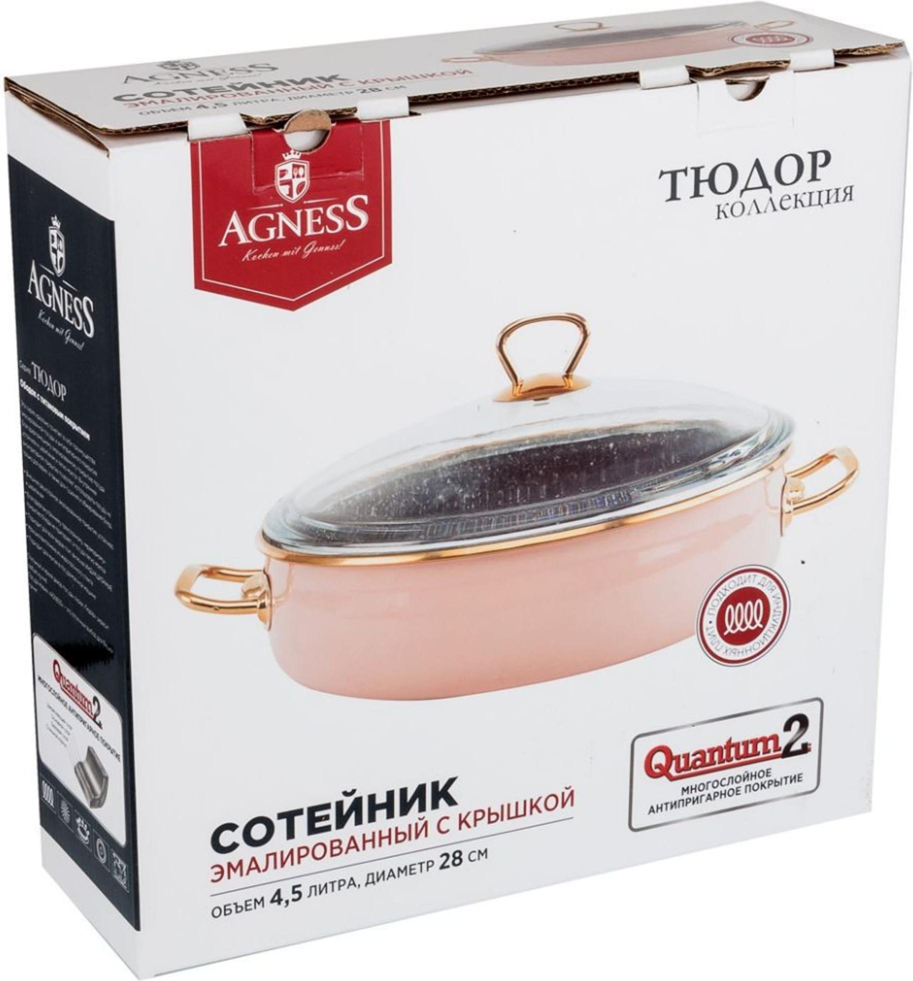 

Сотейник Agness 950-275, 950-275