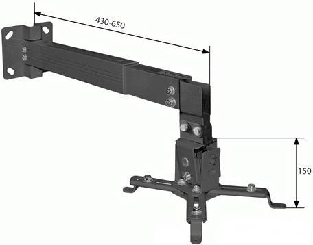 

Кронштейн для проектора ARM Media Projector-3 (черный), Projector-3
