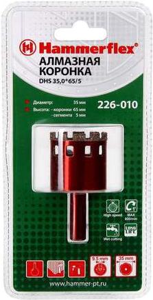 

Алмазная коронка Hammer Flex 226-010, Flex 226-010