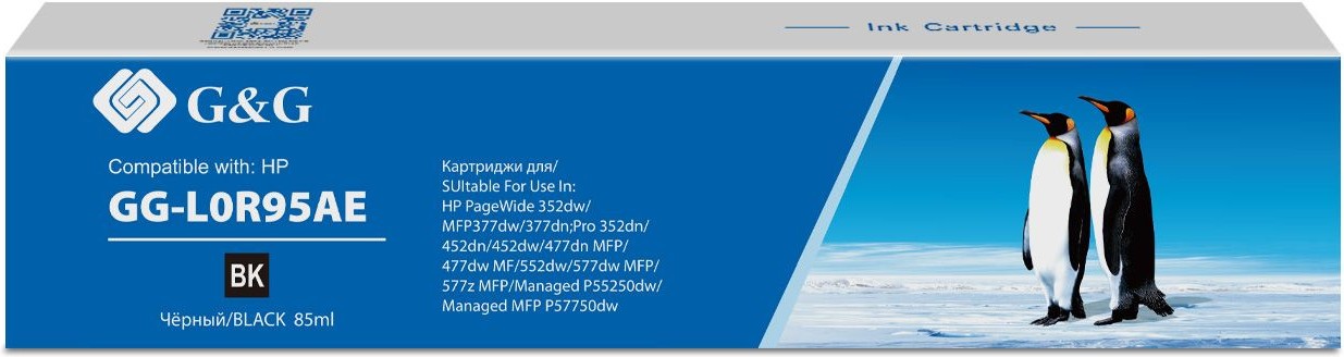 

Картридж струйный GG GG-L0R95AE черный