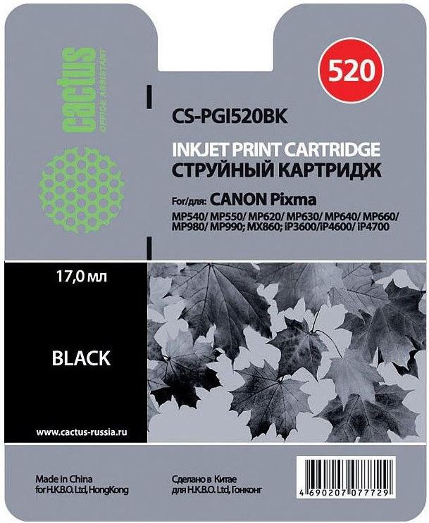 

Картридж CACTUS CS-PGI520BK, CS-PGI520BK