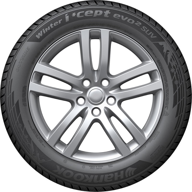 

Шины Hankook Winter i*cept evo2 W320 205/60R16 92H, Winter i*cept evo2 W320 205/60R16 92H