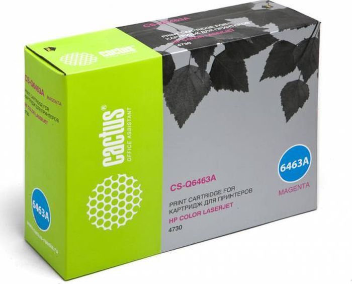 

Картридж для принтера и МФУ CACTUS CS-Q6463AR