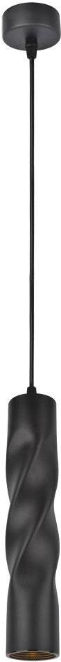

Потолочный подвесной светильник Arte Lamp A5400SP-1BK, Подвесной светильник Arte Lamp A5400SP-1BK