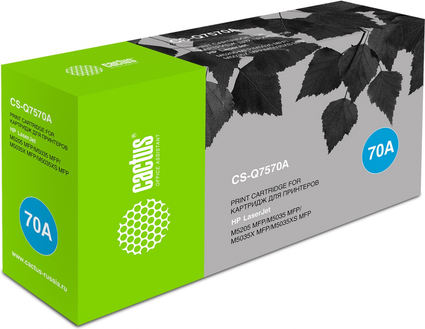 

Картридж CACTUS CS-Q7570A, Картридж Cactus CS-Q7570A