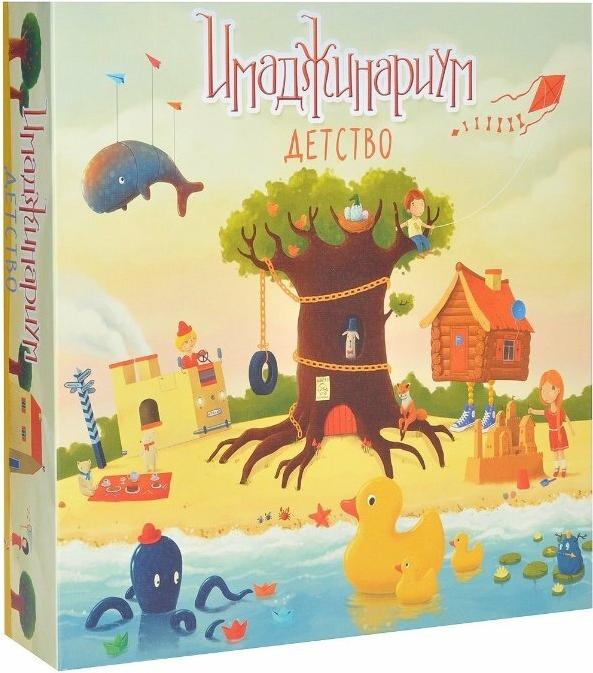 

Настольная игра Cosmodrome Games Имаджинариум Детство [52078], Имаджинариум Детство