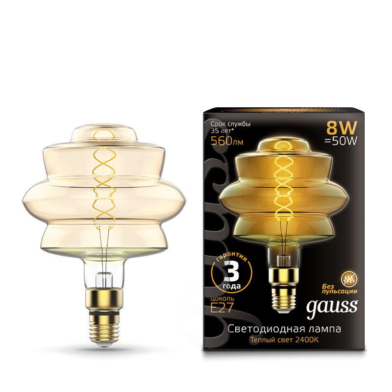 

Gauss Лампа Gauss Led Vintage Filament Flexible BD180 8W E27 180*250mm Golden 2400K 1/4 [161802008], Лампа Gauss Led Vintage Filament Flexible BD180 8W E27 180*250mm Golden 2400K 1/4