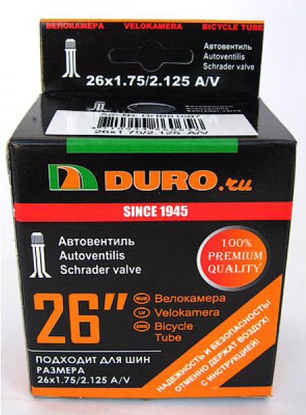 

Колесо Duro 26 26х2.125 A/V (В КОРОБКЕ) [DHB01007], Колесо Duro 26 26х2.125 A/V (В КОРОБКЕ) DHB01007