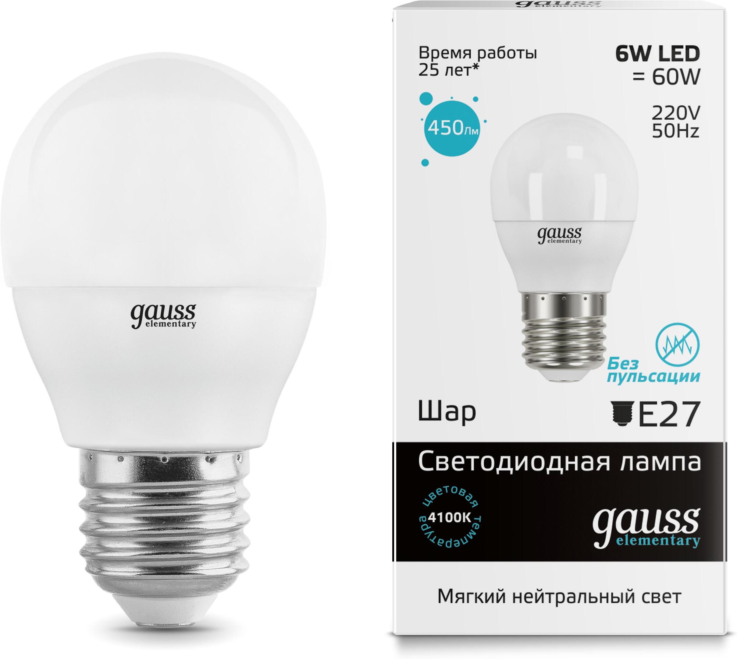 

Лампа Gauss LED Globe 6W E27 4100K Elementary [53226], Светодиодная лампочка Gauss LED Globe 6W E27 4100K Elementary 53226