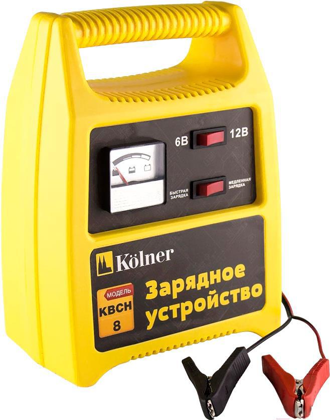 

Зарядное устройство Kolner KBCН 8, для аккумулятора KBCH 8