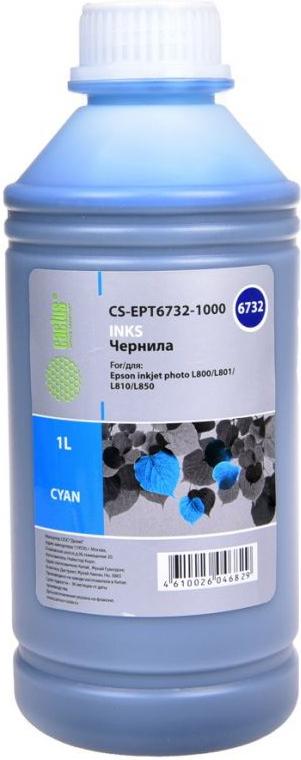 

Картридж для принтера и МФУ CACTUS CS-EPT6732-1000, CS-EPT6732-1000