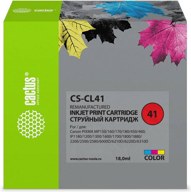 

Картридж струйный CACTUS CS-CL41 голубой/пурпурный/желтый