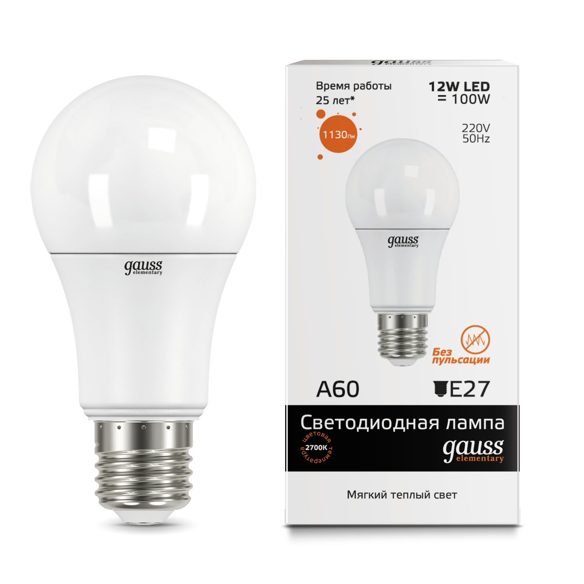 

Лампочка Gauss LED Elementary 12W А60 Е27 2700K/3000K [23212], Светодиодная лампочка Gauss LED Elementary 12W А60 Е27 2700K/3000K 23212