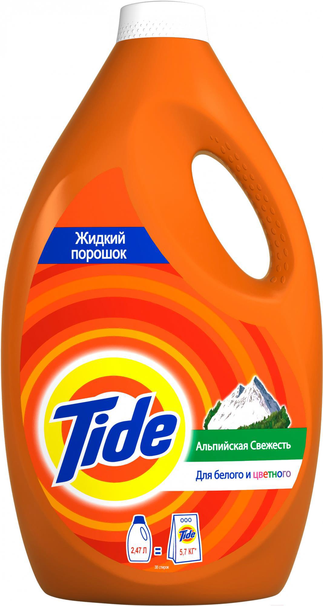 

Гель для стирки Tide Альпийская свежесть (2.47 л), Альпийская свежесть 2.47л