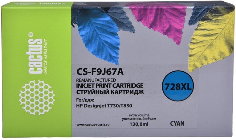 

Картридж для принтера и МФУ CACTUS CS-F9J67A, Картридж Cactus CS-F9J67A