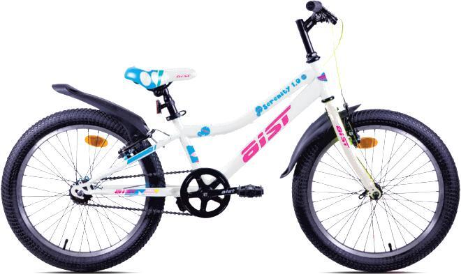 

Велосипед AIST Serenity 1.0 kids 20 белый