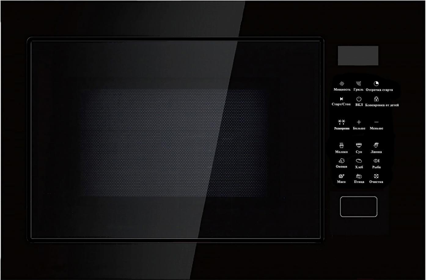 

Микроволновая печь CATA MW BI2505DCG BK RU [07511403], Микроволновая печь CATA MW BI2505DCG BK