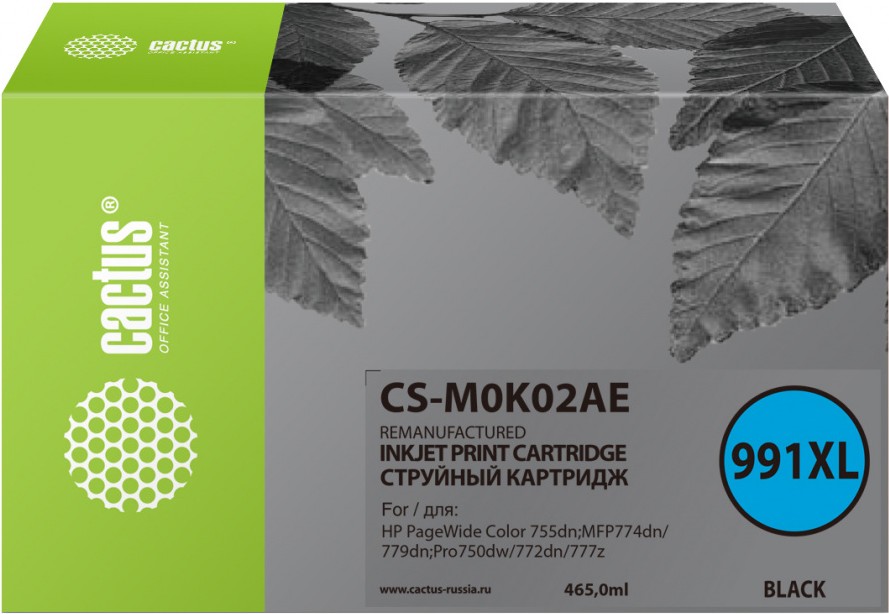 

Картридж CACTUS 991XL [CS-M0K02AE], Картридж Cactus 991XL CS-M0K02AE