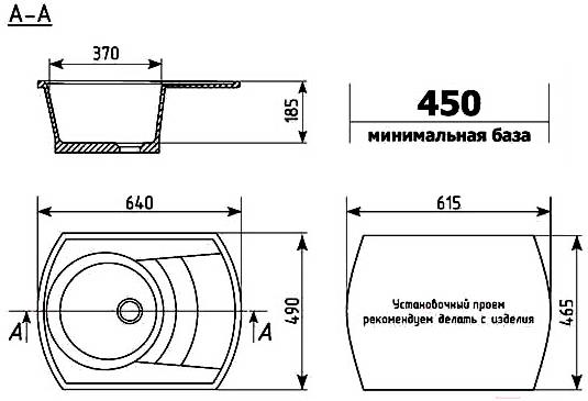 

Кухонная мойка Ulgran U-206 302 песочный, U-206 302