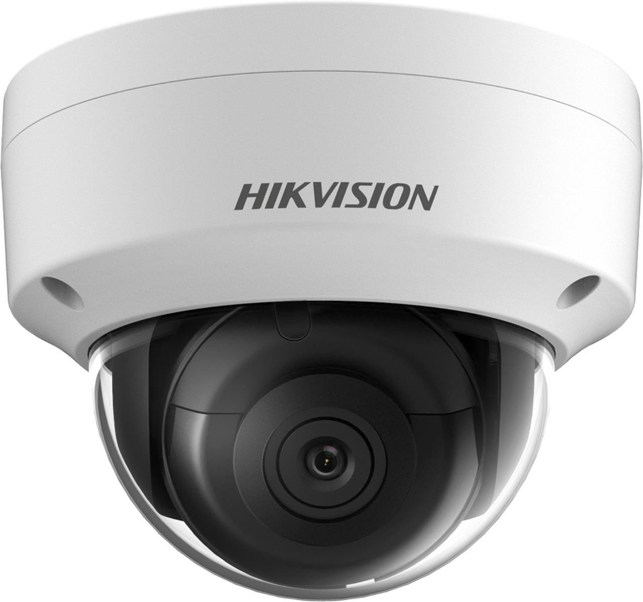 

IP-камера Hikvision DS-2CD2123G2-IS 2.8MM, IP-камера Hikvision DS-2CD2123G2-IS (2.8 мм)