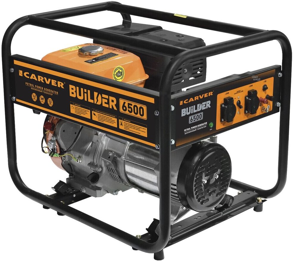 

Генератор Carver PPG- 6500 Builder, Генератор Carver PPG- 6500 Builder 01.020.00019