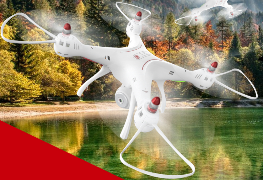 

Syma X8SC, X8SC