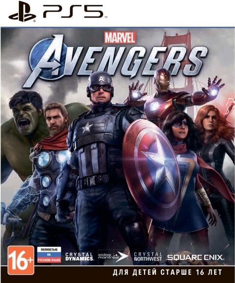 

Игра для приставки Playshion Мстители Marvel [1CSC20005032]