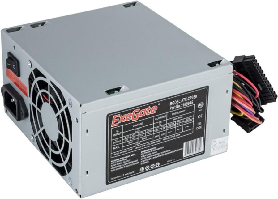 

Блок питания ExeGate CP350 350W [EX169945RUS], CP350 350W