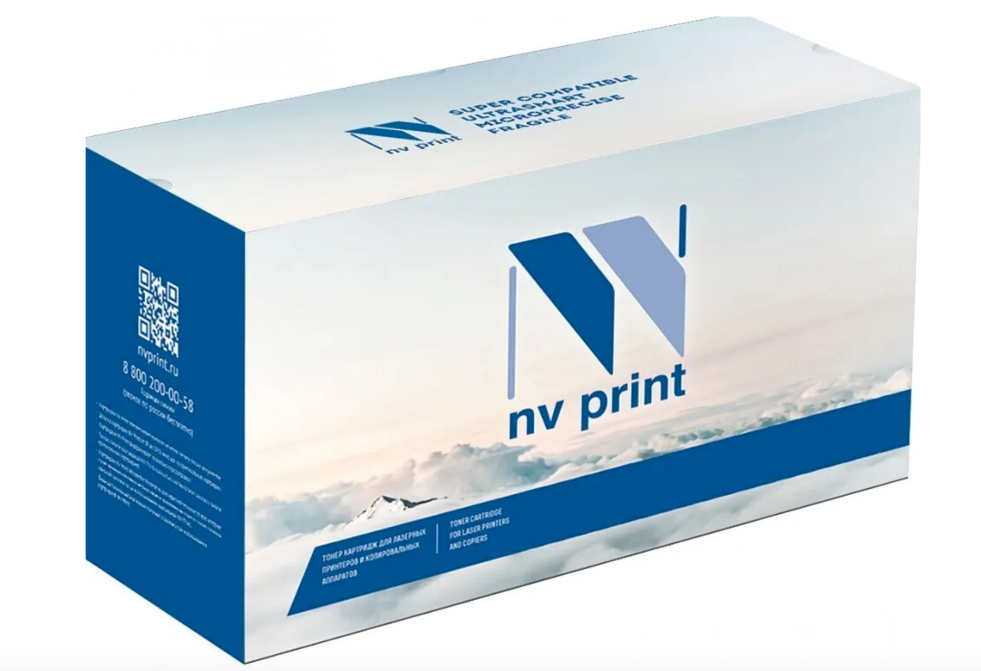 

Картридж NV Print W2210X (NV-W2210X-207XNCBk)